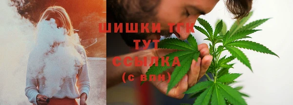 таблы Бугульма